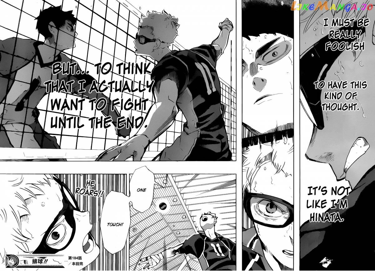 Haikyuu!!, Chapter 184 image 17